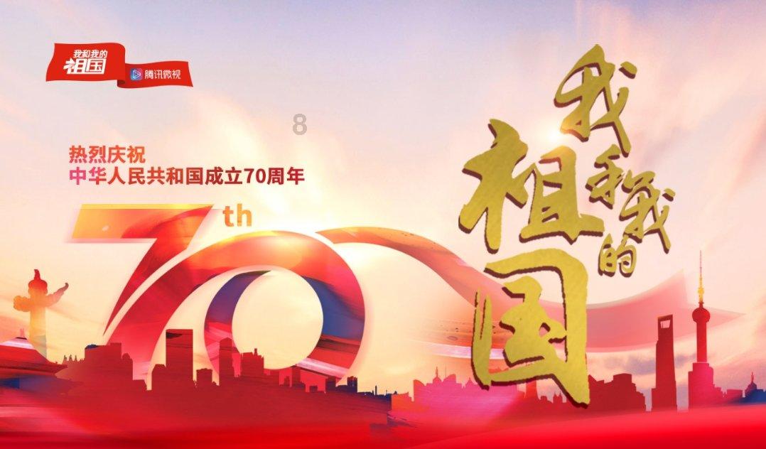 河北康保:城中村居民座谈会召开