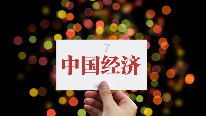 荣耀之剑中文版