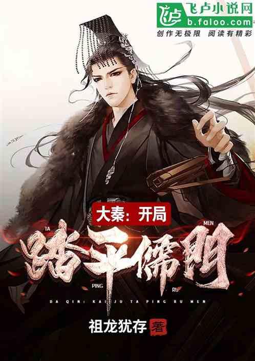 合金装备崛起复仇