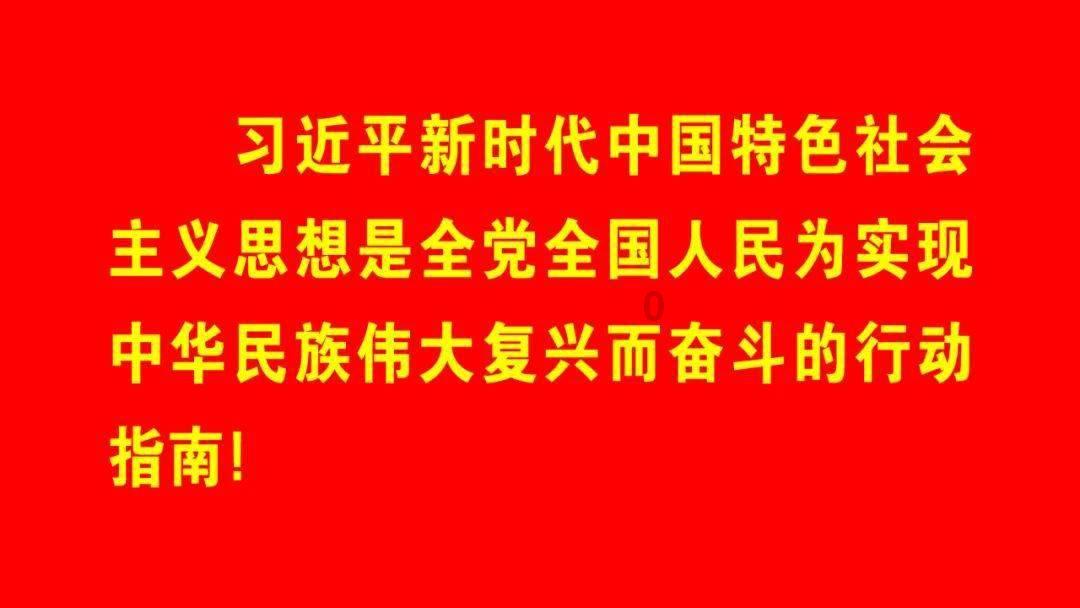 秒结算！四川省人民医院微信医保移动支付上线