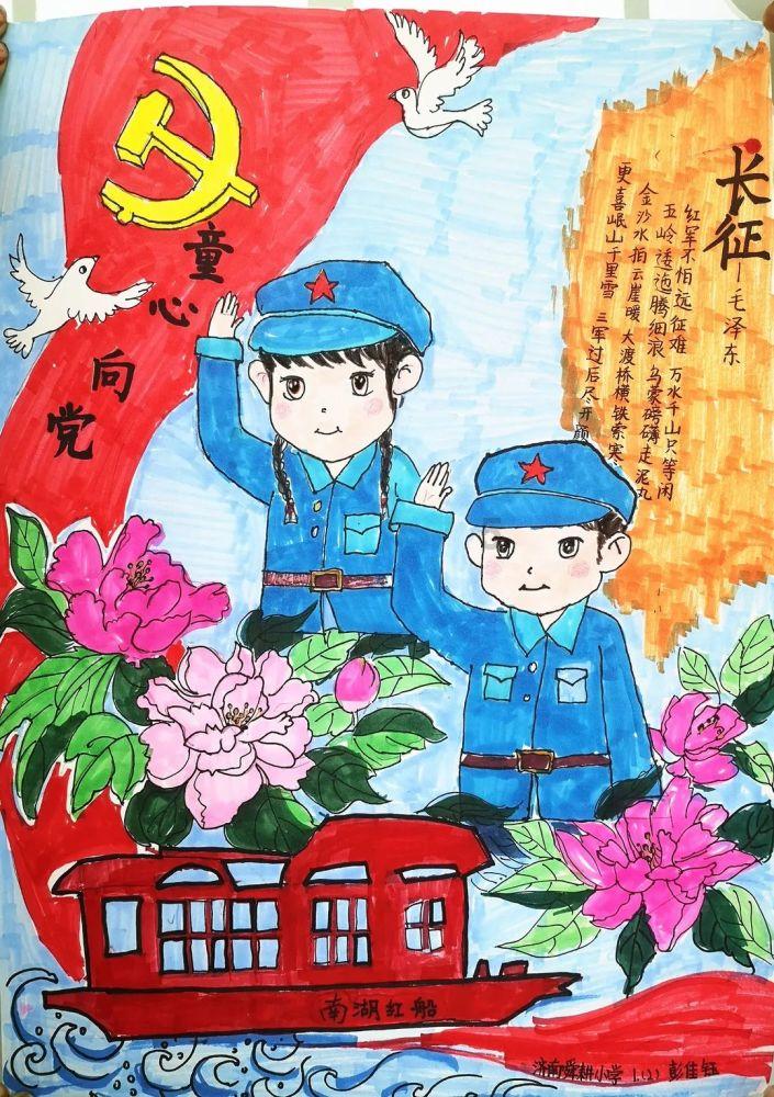 逗小猴开心系列193